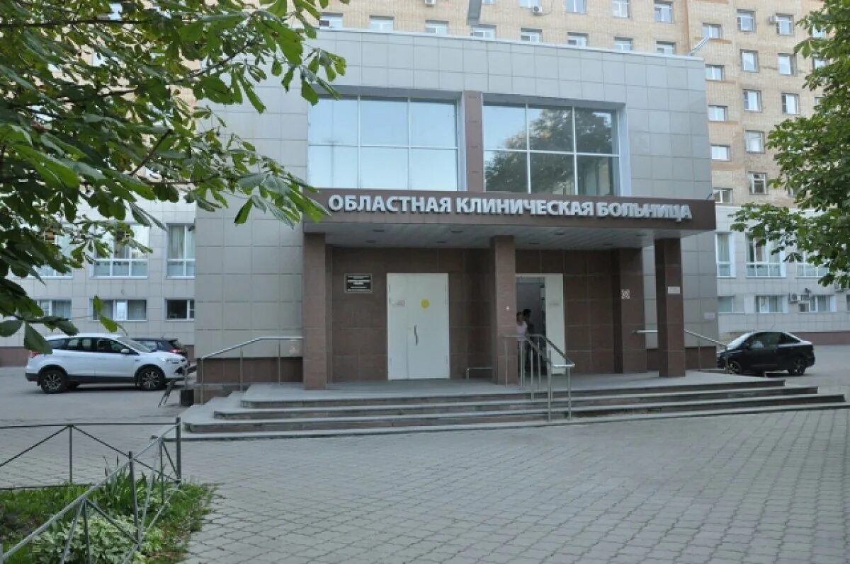 Окб город рязань. Окб город рязань. Канищево рязань больница. Окб канищево рязань больница фото. Окб город рязань.