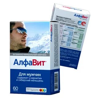 Как улучшить спермограмму для зачатия мужчине