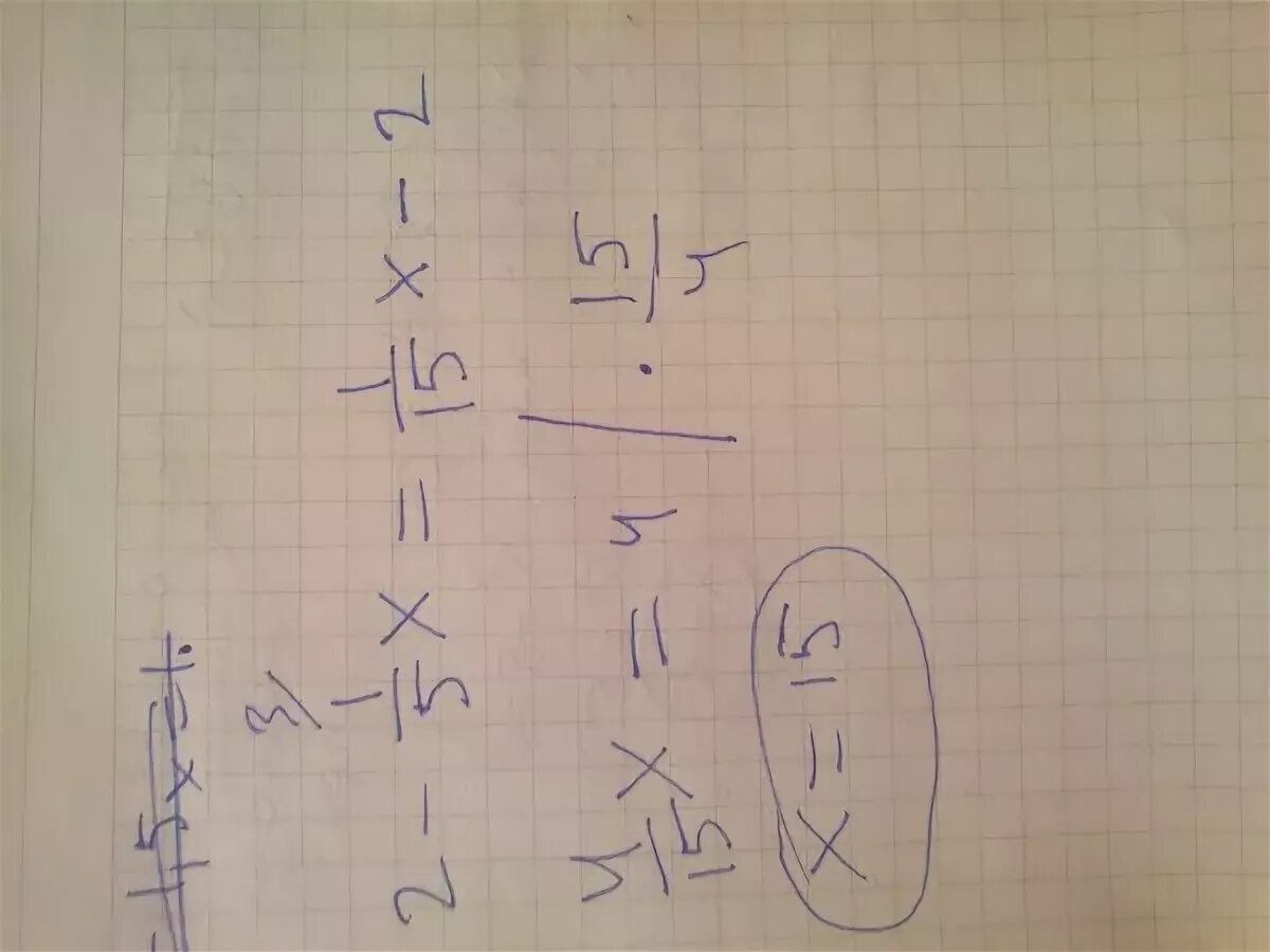 (5^1/2+2)^X-1>(5^1/2-2)^X-1. 2x-1/5-x+1/2=1. 5x-1=15+x. 15x=1. 3x 15 12 0