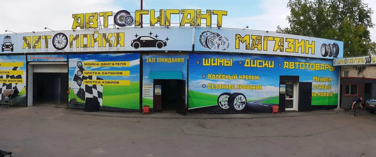 Спасский переулок 14/35 санкт-петербург. Сенная 124и. Сенная 124и. Бц на сенной спасский пер. Сенная 124и.