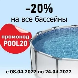 Мегастрой казань каталог товаров 2024