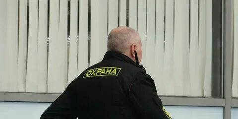 Охранник года