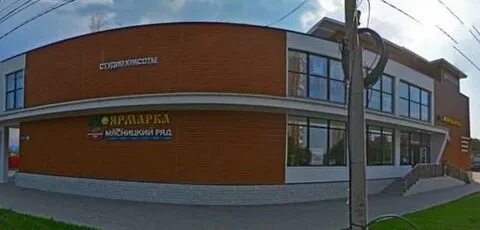 Нахабино ул братьев волковых 5