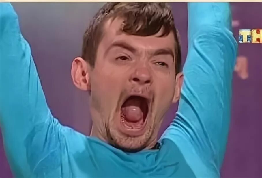 Лямое