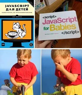 Js children