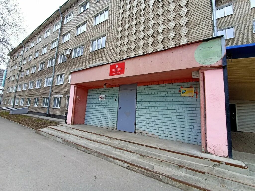Панорама: Общежитие № 5 Пермского государственного национального исследовательск
