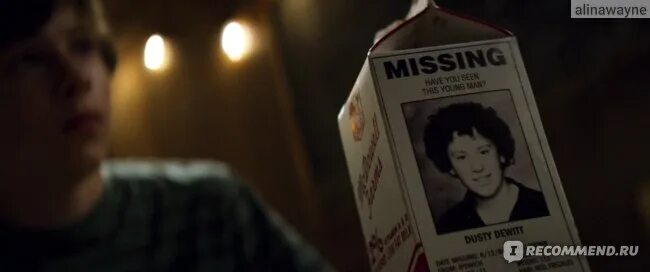 If i go missing. Go missing. milk missing. summer of 84. missing people.