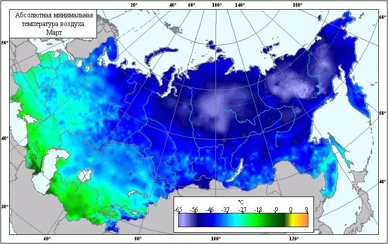 Пункты с абсолютным максимумом и минимумом температур в россии. Пункты с абсолютным максимумом и минимумом температур. Температурные пояса россии. Карта абсолютные минимумы температур россии. Распределение январских изотерм на территории россии.