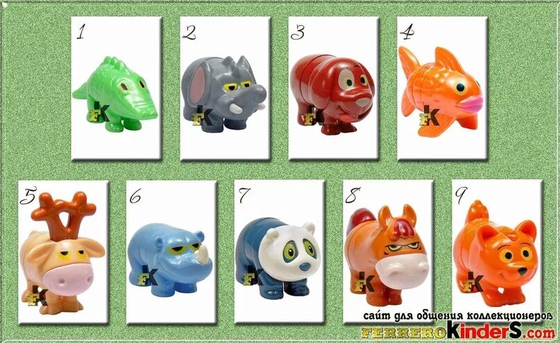 Животные из киндера. Игрушки из киндера животные. игрушки из киндер сюрприза животные. зверюшки из киндер сюрприза. игрушки киндер сюрприз животные.