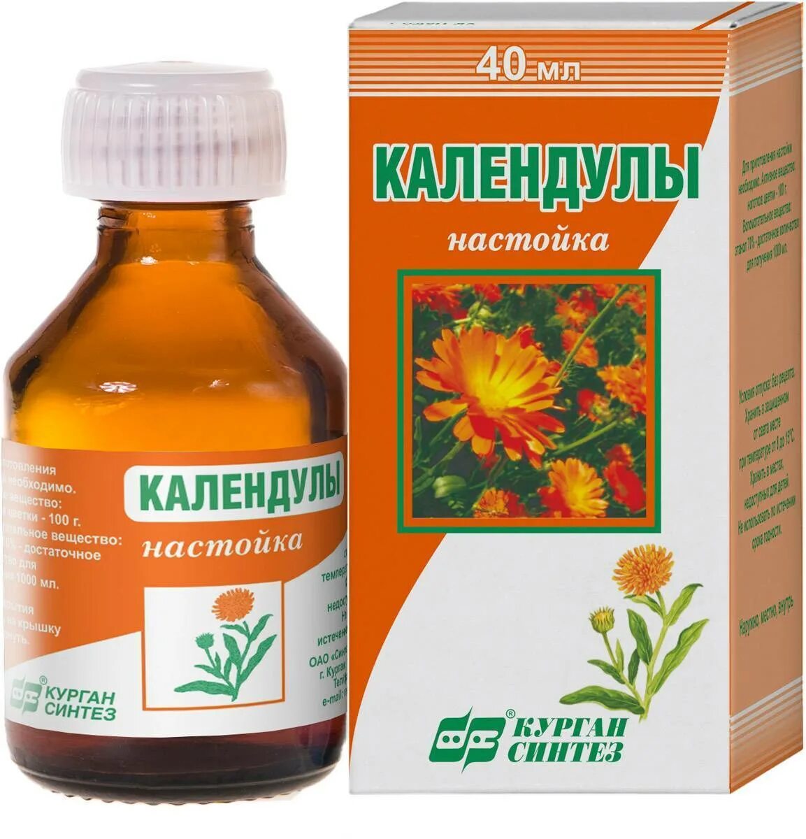 Настойки лекарственная форма. Calendula officinalis препараты. Спиртовый раствор календулы. Препарат календулы калефлон. Календулы настойка фл. 25мл.