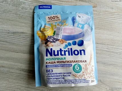 Молочная кухня mos