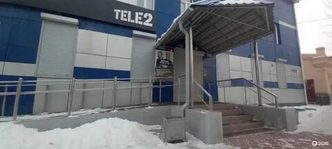 Теле2 улан удэ