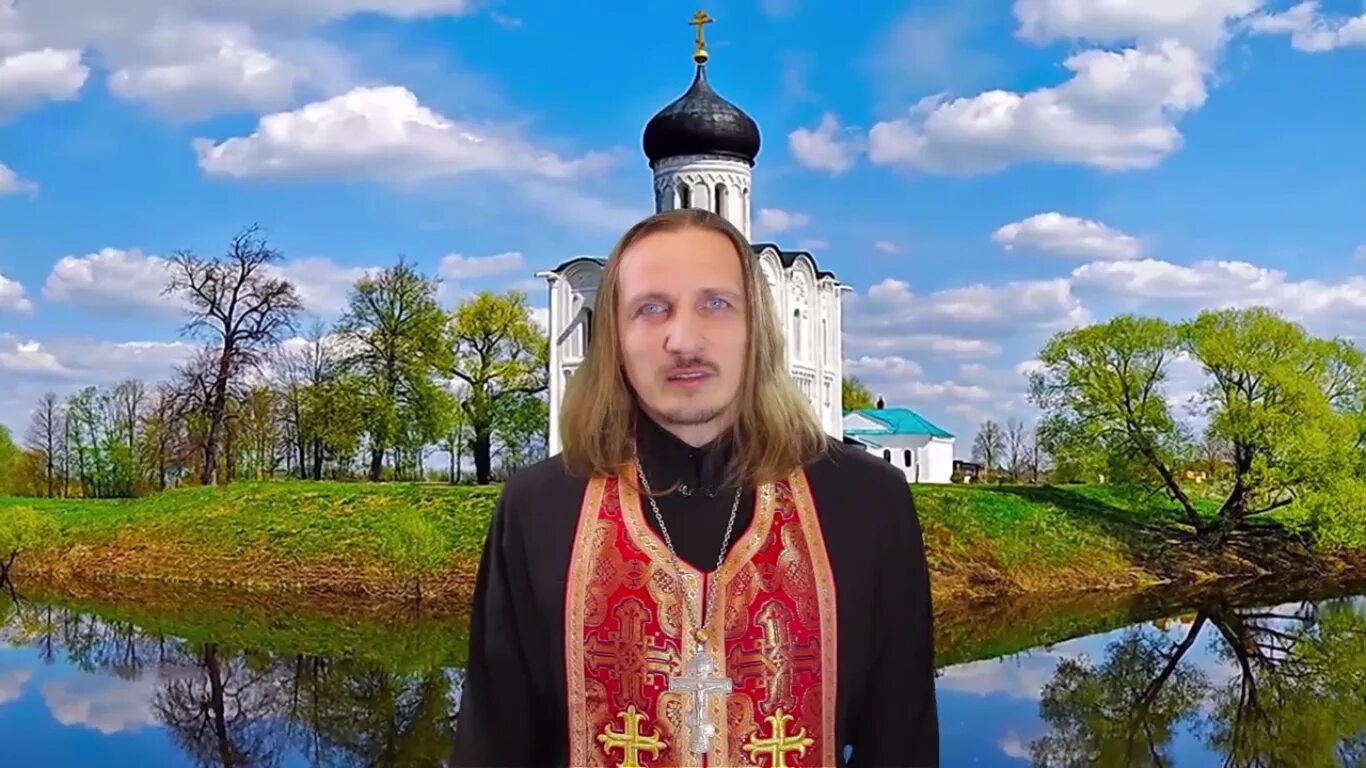 Начала православной веры