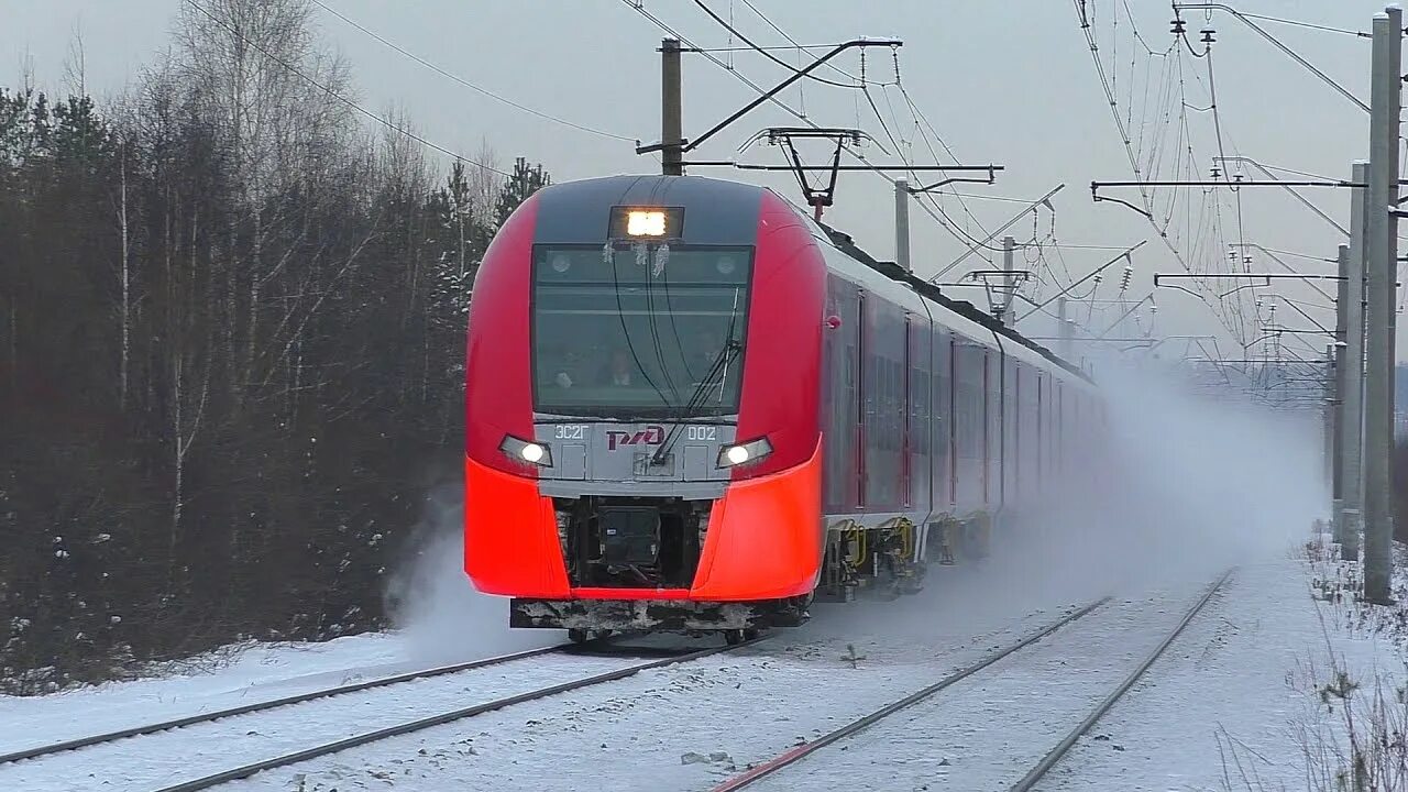 Ласточка редкино. Эс2г 126. Эс2г Ласточка. Электропоезд эс2г Ласточка. Эс2г 131 Ласточка.