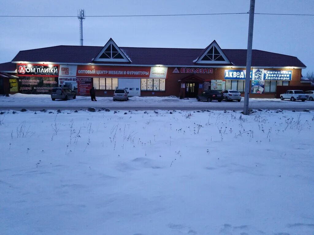 Сибай плитка. Панель пвх новита крокус лазурь. Магазин керамической плитки. Строительные материалы плитка. Стенд нефрит керамика.