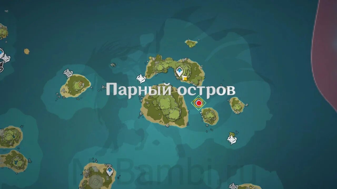 Island пароль. Архипелаг Геншин. Парный остров Геншин. Парный остров Геншин Импакт. Парные острова Геншин.