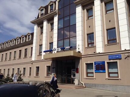 Банк караганда