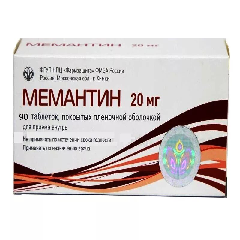 Мемантин 10 мг Фармзащита. Мемантин таб ППО 10мг №90. Мемантин 100 мг таб.