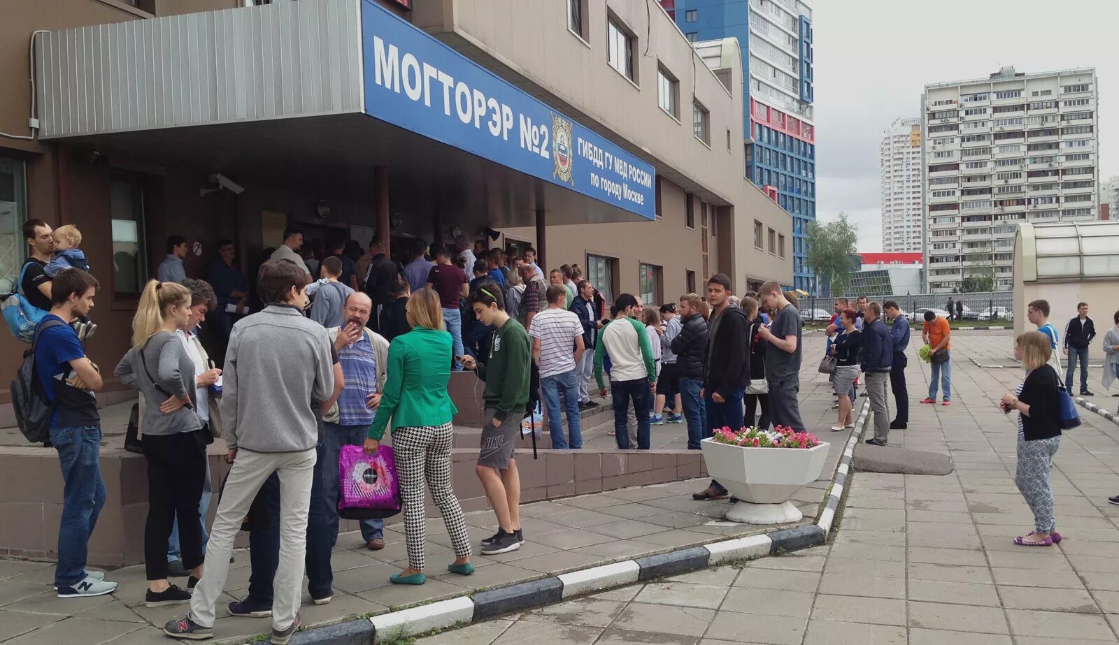 ГАИ В Строгино ул Твардовского. ГАИ Новоясеневский проспект 1. МРЭО 2 ГИБДД Москва Строгино. ГИБДД Строгино Твардовского 8 фото. Гаи в москве постановка на учет