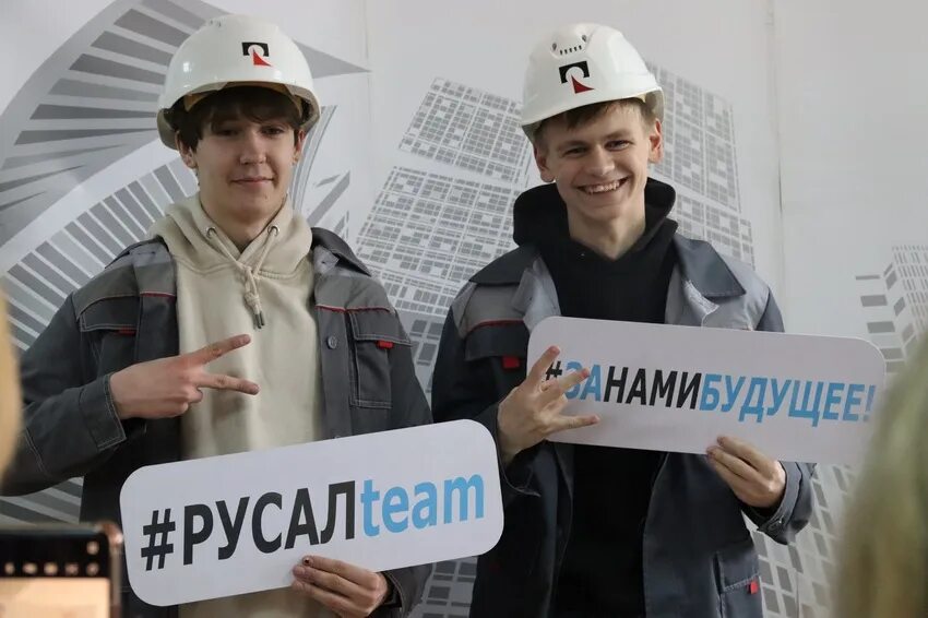 Лидеры русала