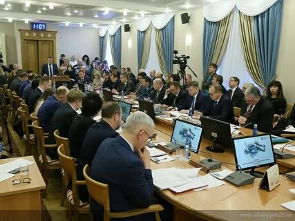 Программа алтайский край