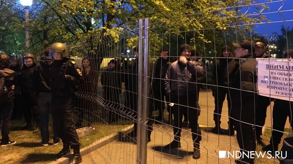 Песня не покинешь этот сквер. Песня не покинешь этот сквер