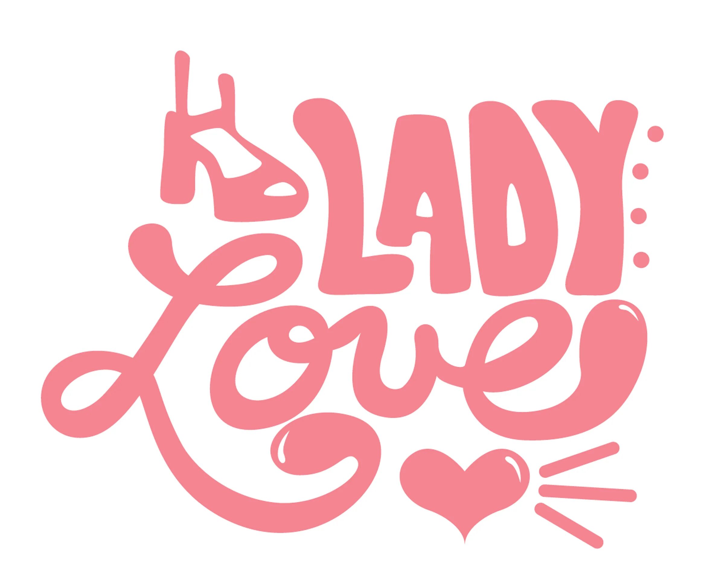 Любимая шрифт. Love шрифт. любовный шрифт. love lovely шрифт.