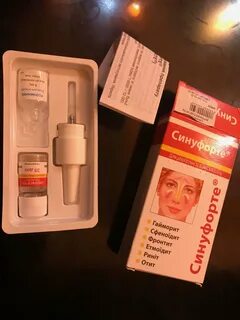 Синуфорте раствор