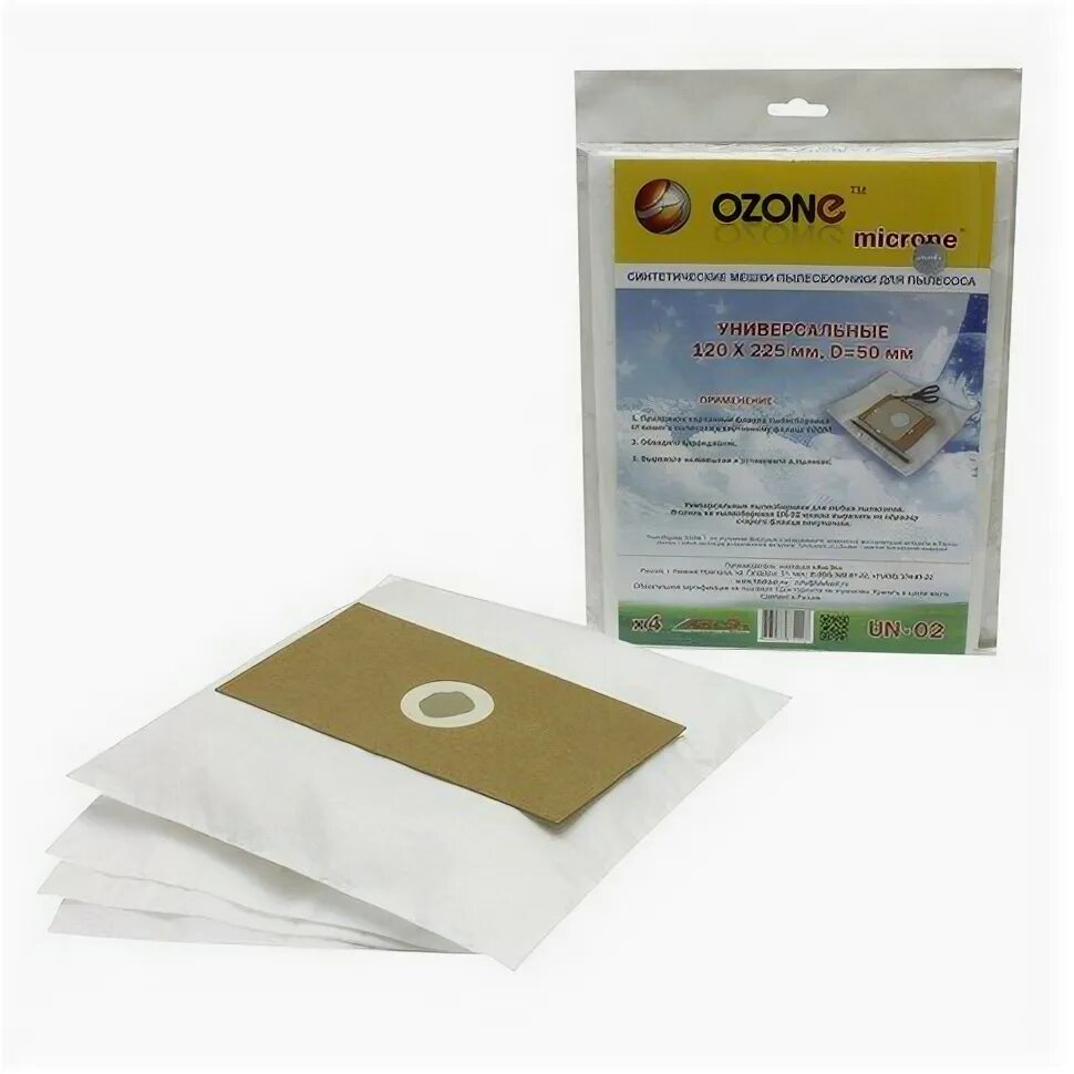 Microne magazine vol. Мешок для пылесоса Ozone un-02. Ozone пылесборник Ozone un02. Пылесборник Ozone MX-un02. Мешок-пылесборник Ozone MX-un02