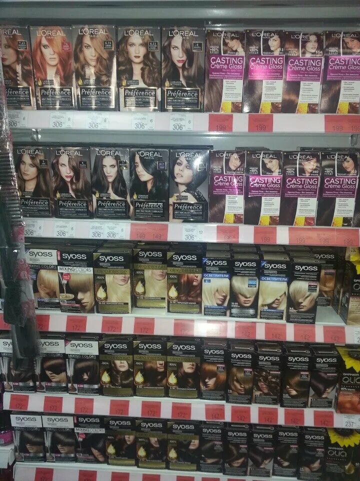 Улыбка радуги краска для волос. Эстель в улыбке радуги. Улыбка радуги краска для волос. Синяя краска для волос улыбка радуги. Магазин улыбка радуги краска для волос.