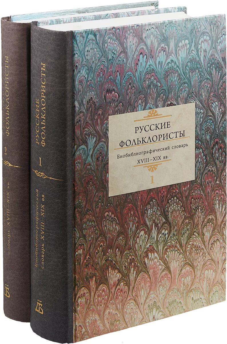 Философская энциклопедия книга. История философии в 6 томах 1957-1965. Философия в 5 томах. Философская энциклопедия в 5 томах. Философия ссср.