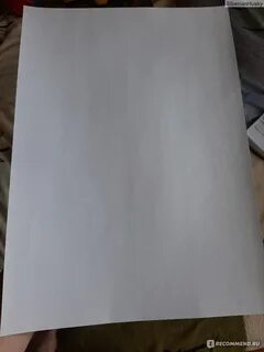 Листок а 3