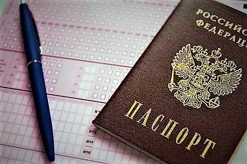 Можно ли прописаться в студии