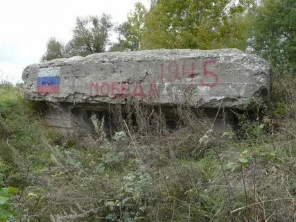 Погода в лопуши