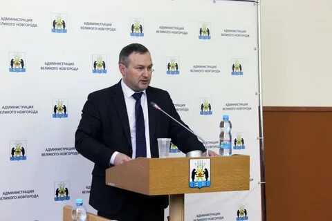Мэр великого новгорода