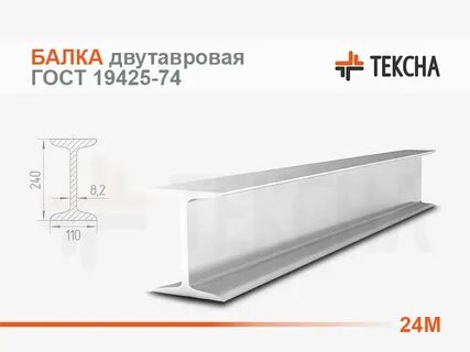 Б 2 100 12 6