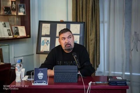 Режиссуры жизни