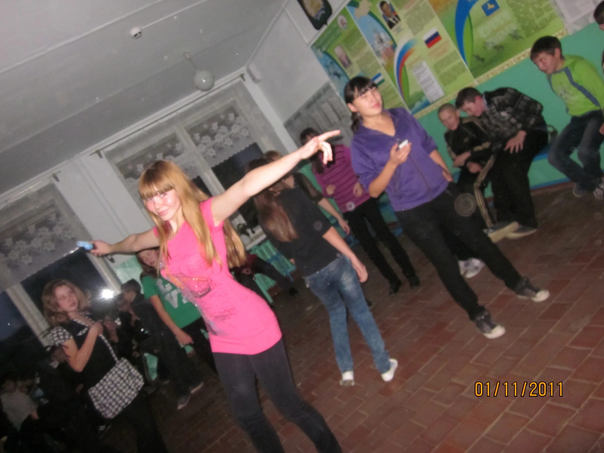 Село улькунды башкортостан. Прогноз погоды улькундах. Прогноз погоды улькундах. Улькунды. Аскино парк.