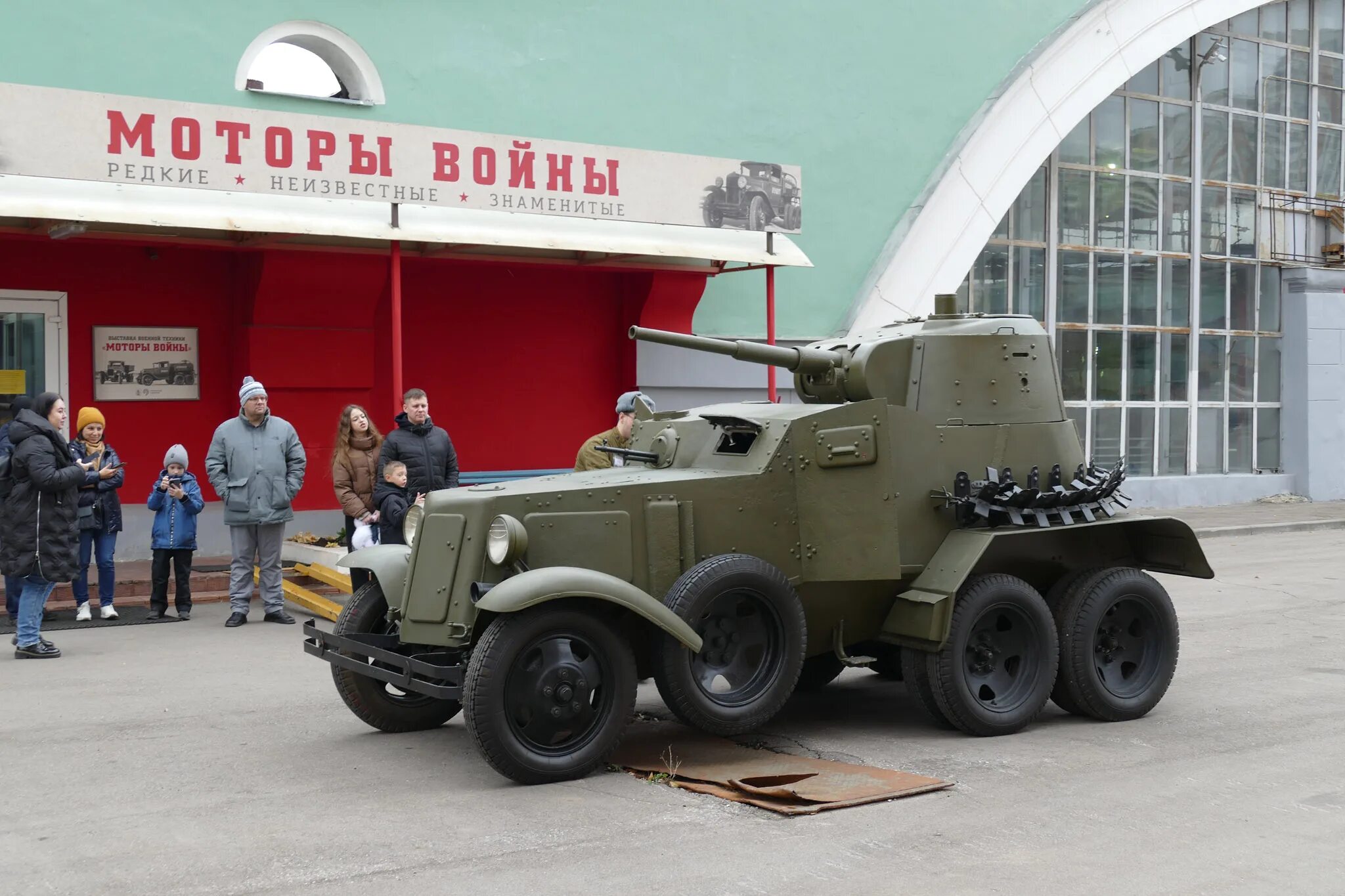 Первый ба. Бронеавтомобили РККА. Большой броневик. Бронемашины Швеции во второй мировой войне. Самые большие бронемашины в мире.