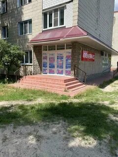 Ломбард деньги мигом