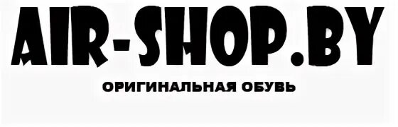 Магазин air