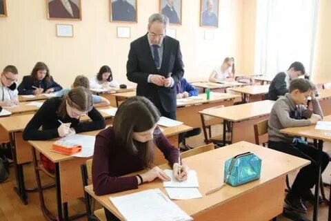 Ем кфу