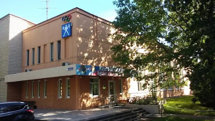 Спортивная улица санкт петербург. Ленинградская 83 Пушкин спортивная школа. Спортшкола на Ленинградской в Пушкине СПБ. СДЮСШОР Тярлево. Школа Краевского.