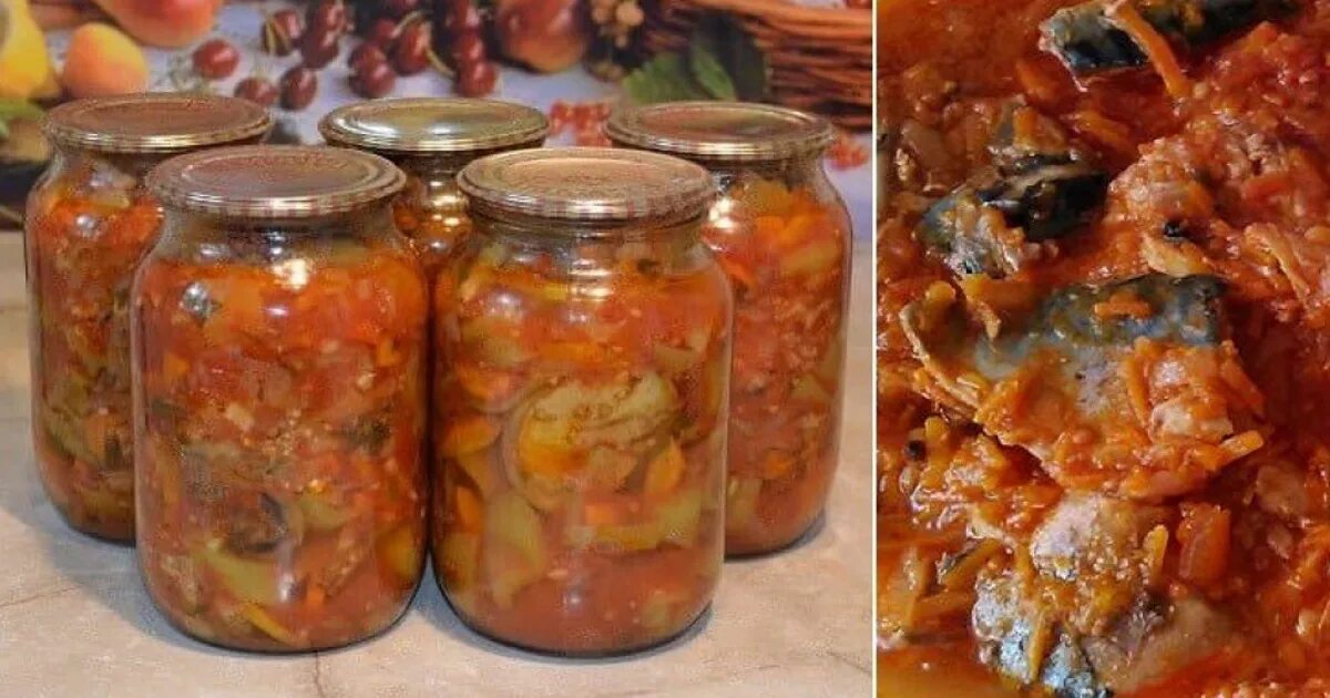 Рецепт консервы с овощами