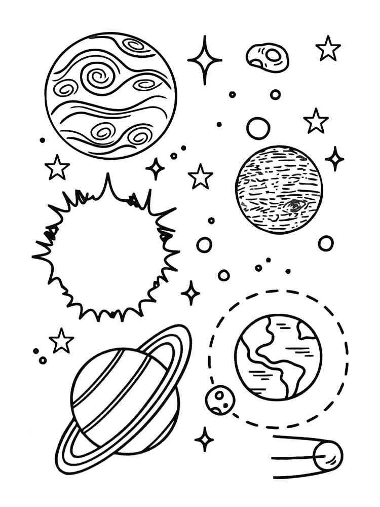 Планеты для вырезания из бумаги распечатать. Планеты раскраска. Солнечная система раскраска. Планеты солнечной системы раскраска. Раскраска космос и планеты.