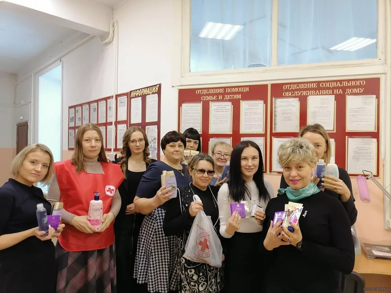 Заседание правительства иркутской области. Комплексный центр социального обслуживания населения. Комплексный центр иркутск. Кцсон иркутск. Комплексный центр иркутск.