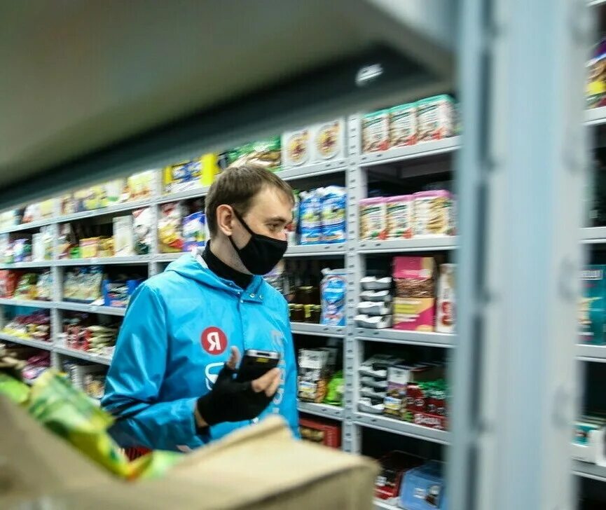 Курьер фото. Курьер фото. Лавка устроиться курьером. Лавка устроиться курьером. Лавка устроиться курьером.