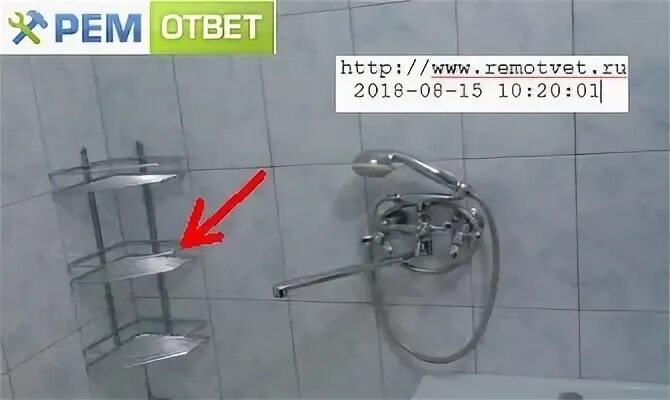 Полки в ванной расстояние