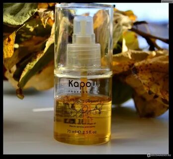 Масло kapous