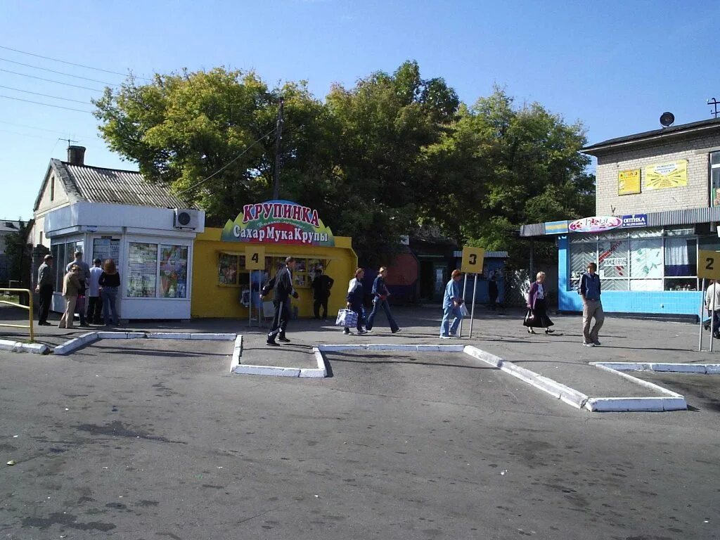 пологи новости на сегодня